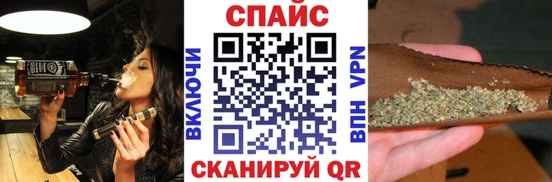 Бутират 1.4BDO  Купить  Вяземский 