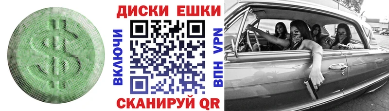 Купить  Вяземский  ЭКСТАЗИ 280мг 
