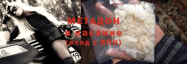твердый Карталы