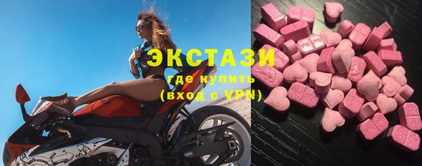 твердый Карталы
