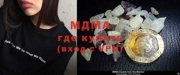 кокаин колумбия Касимов