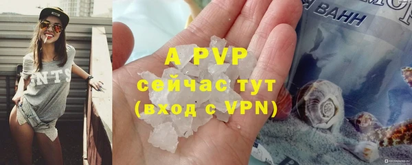 твердый Карталы