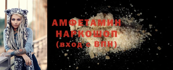 марки lsd Карпинск