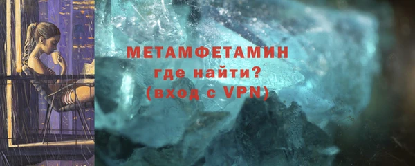 твердый Карталы