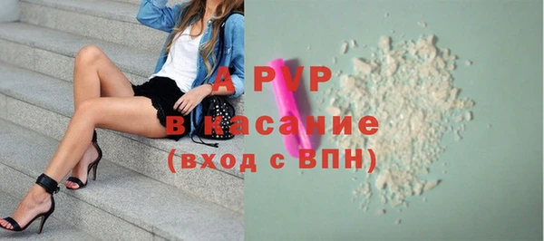 твердый Карталы
