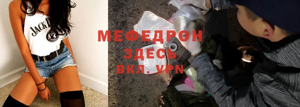 твердый Карталы