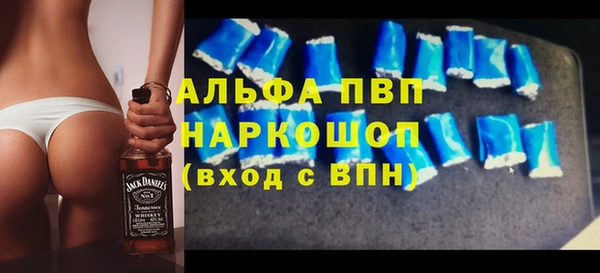 марки lsd Карпинск