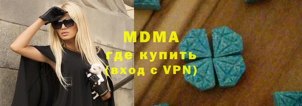 кокаин колумбия Касимов