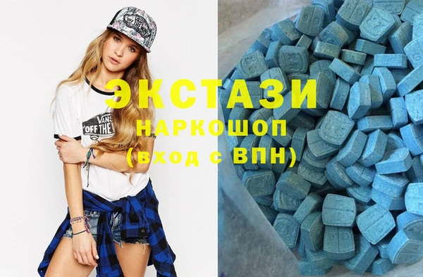 марки lsd Карпинск