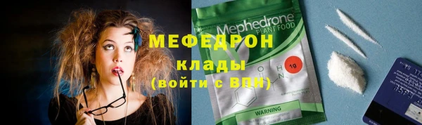 твердый Карталы
