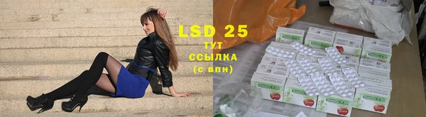 твердый Карталы