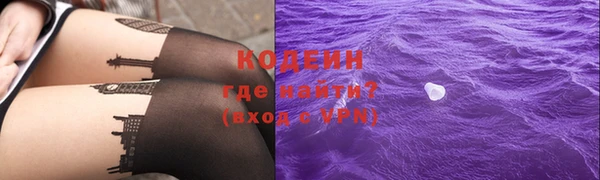 кокаин колумбия Касимов
