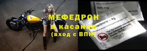 марки lsd Карпинск