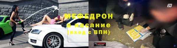марки lsd Карпинск