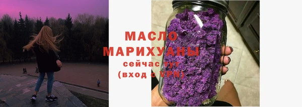 кокаин колумбия Касимов