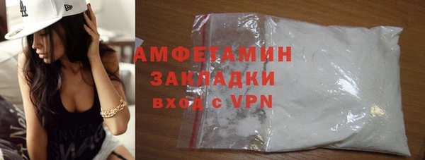 кокаин колумбия Касимов