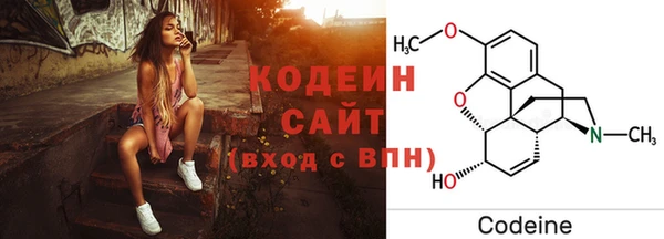 кокаин колумбия Касимов
