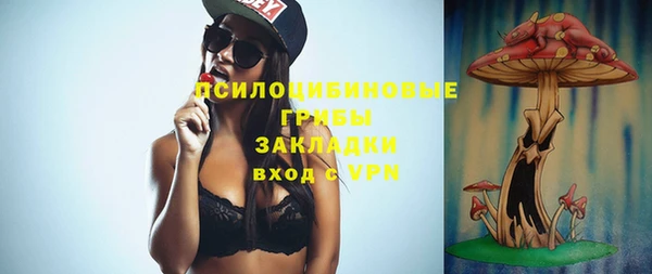 кокаин колумбия Касимов