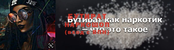 марки lsd Карпинск