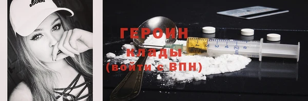 марки lsd Карпинск