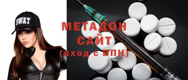 кокаин колумбия Касимов