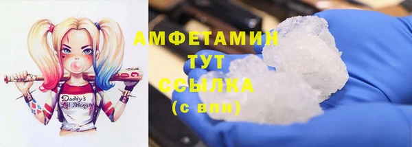 твердый Карталы