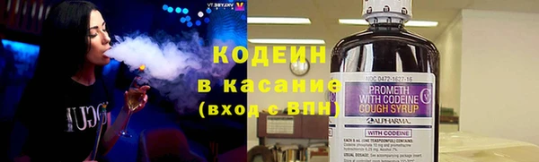 твердый Карталы