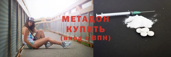 кокаин колумбия Касимов