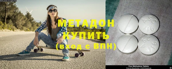 твердый Карталы