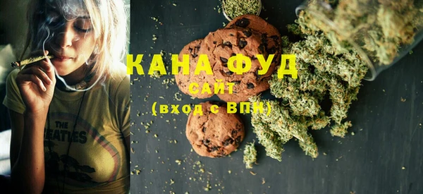 кокаин колумбия Касимов