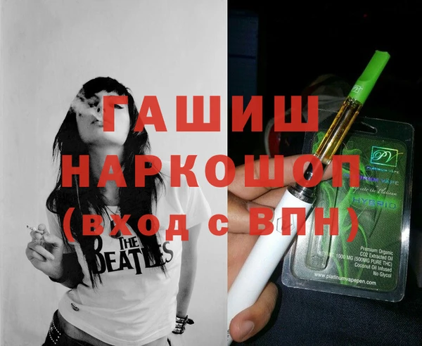 твердый Карталы