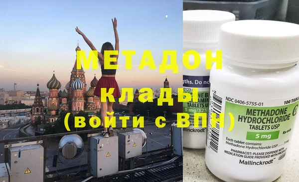 марки lsd Карпинск