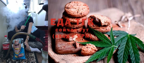 твердый Карталы
