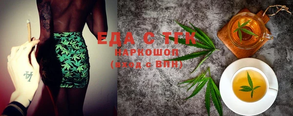 марки lsd Карпинск