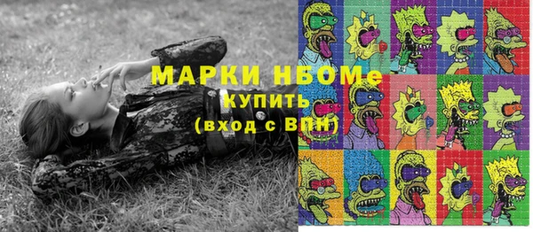 кокаин колумбия Касимов