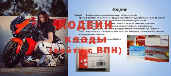 твердый Карталы