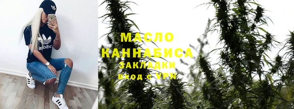 марки lsd Карпинск
