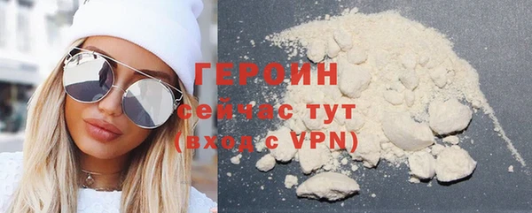 кокаин колумбия Касимов