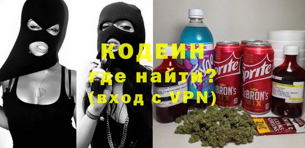 марки lsd Карпинск