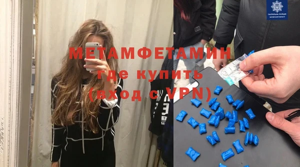 твердый Карталы
