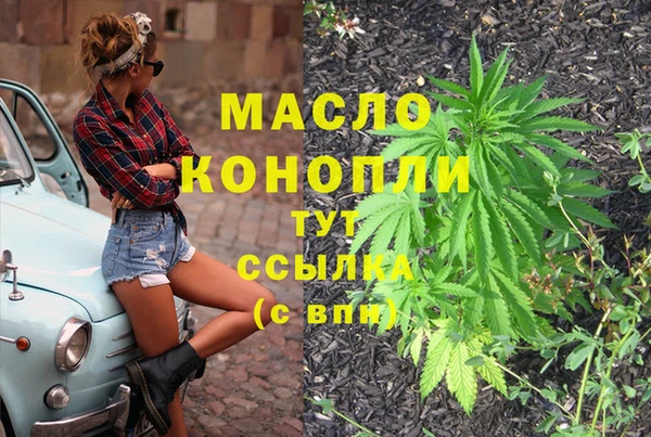 марки lsd Карпинск