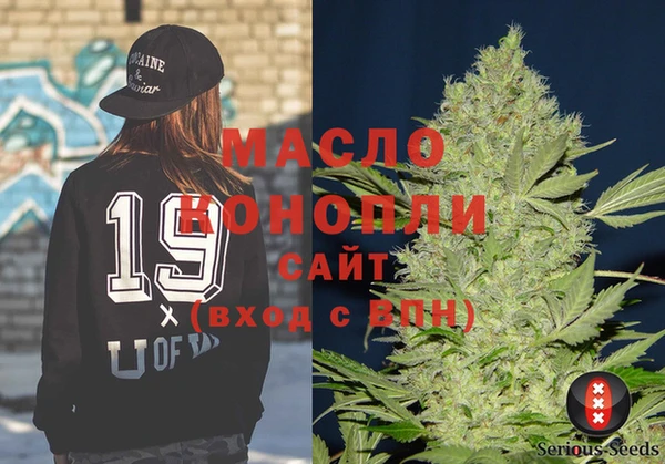 кокаин колумбия Касимов