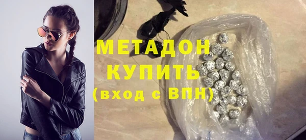 твердый Карталы