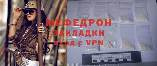 твердый Карталы